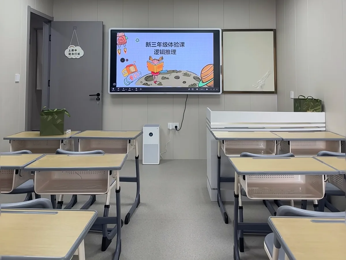 公司环境与活动实景记录 07